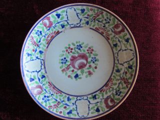 A Antique 18th Chinese Export Porcelain Plate / Shallow Bowl photo