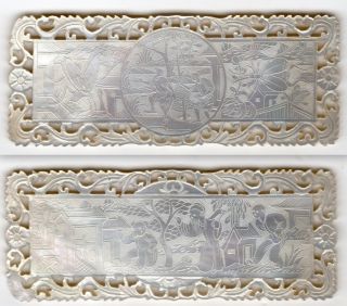 Rectangular Chinese Mother Of Pearl Gaming Counter Circa 1820.  (04) photo