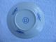 Chinese Blue/white Plate 8 