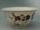 Antique Chinese “大明成化年制“ Colorful Famille Rose Porcelain Bowl Bowls photo 2