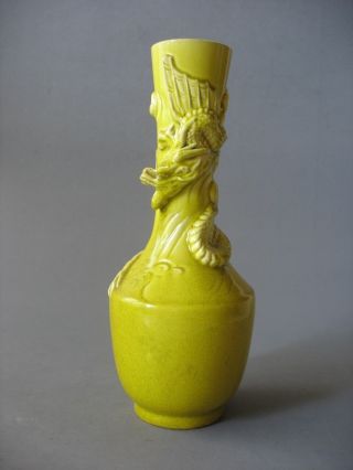 A 19th / 20th Century Monochrome Dragon Porcelain Vase. photo