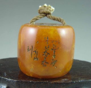 Old Chinese Shoushan Stone Seal photo