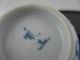 19th Century Chinese Blue And White Cup And Saucer Bowls photo 10