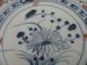 19th Century Chinese Blue And White Cup And Saucer Bowls photo 2