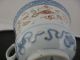 19th Century Chinese Blue And White Cup And Saucer Bowls photo 8