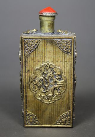 Chinese Old Brass Wonderful Hand - Wrought Embossment Dragon Snuff Bottle photo