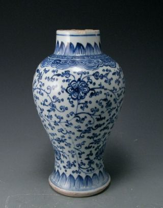 Old Antique Blue And White Chinese Porcelain Garniture Style Vase photo