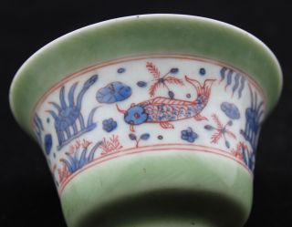 Antique Chinese Rare Beauty Of The Porcelain Bowls photo