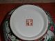Antique/vintage Chinese Porcelain Bowl Hand Painted Rare Stamped Bowls photo 5