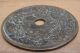 Antique Chinese Asian 18c Bronze Zodiac Mirror Other photo 2