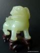 Nr Antique Chinese Jade Foo Dog Figure Carved Statue Temple Lion 2 Vases photo 1