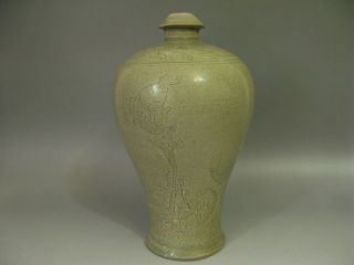 Rare Chinese Celadon Porcelain Underglaze Carve Prunus Vase photo