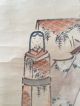178 ~ohina - Sama Dolls For Girls ' S Festival~ Japanese Antique Hanging Scroll Paintings & Scrolls photo 6