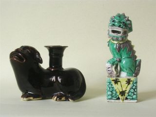 A 2 Chinese Porcelain Foo Dogs photo