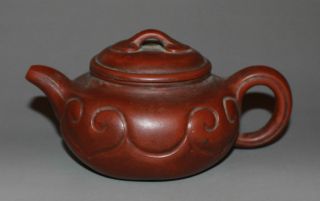 Antiques China Yixing Purple Clay (zisha) Pottery Teapot photo