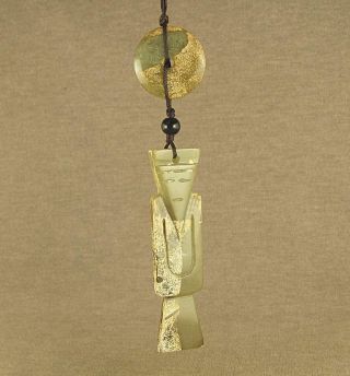 With Carved Chinese Old Jade Human And Bi Fit Together Pendant photo