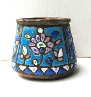 Antique Persian Islamic Enamel Copper Vase Butterfly Flower photo