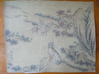 Rare Antique Chinese Painting Dog Sit Down By Lang Shining photo