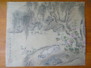 Rare Antique Chinese Painting Dog Sleep/langscape By Lang Shining photo