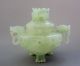 Antique Chinese Hetian Jade Carved Dragon Incense Burner Nr Other photo 1