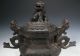 Rare Large Antique Chinese Ming Dynasty Covered Censer With Provenance Bowls photo 1