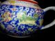Antique Chinese Famille Rose Enamel Tea Pot Guangxu Mark Animal & Flowers 1900 Teapots photo 9