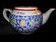Antique Chinese Famille Rose Enamel Tea Pot Guangxu Mark Animal & Flowers 1900 Teapots photo 6