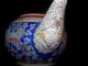Antique Chinese Famille Rose Enamel Tea Pot Guangxu Mark Animal & Flowers 1900 Teapots photo 7