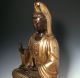 Large Impressive Old Chinese Gilf Bronze Statue Of Seated Kwan Yin Wtih Bottle Bowls photo 2