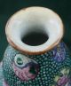 Chinese Vase,  19th Century Vases photo 9