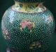 Chinese Vase,  19th Century Vases photo 11