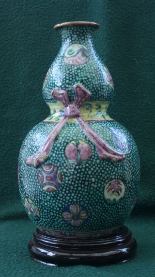 Chinese Vase,  19th Century photo