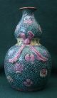 Chinese Vase,  19th Century Vases photo 1