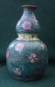 Chinese Vase,  19th Century Vases photo 2