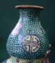 Chinese Vase,  19th Century Vases photo 4