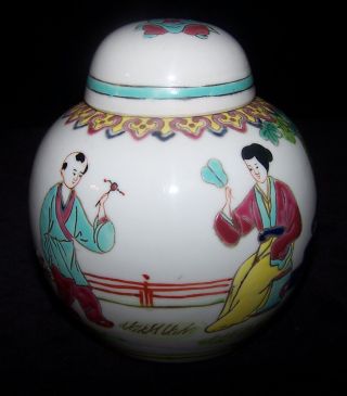 Antique Chinese Famille Rose Lidded Ginger Jar Man Woman Butterfly Unmarked Mint photo
