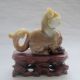 Antique Chinese Hetian Jade Carved Cat Beast Statue Other photo 1