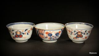 Antique Chinese Imari Tea Bowls Three Piece Lot Circa 1750 photo