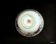 Antique Chinese Imari Tea Bowls Three Piece Lot Circa 1750 Bowls photo 3