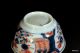 Antique Chinese Imari Tea Bowls Three Piece Lot Circa 1750 Bowls photo 5