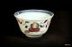 Antique Chinese Imari Tea Bowls Three Piece Lot Circa 1750 Bowls photo 8