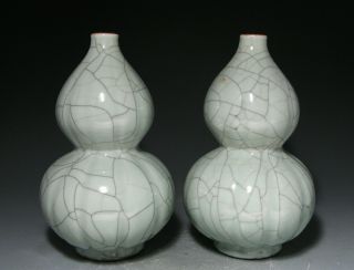 Large Pair Of Chinese Celadon Glazed Double Gourd Vases W Crackle Finish photo