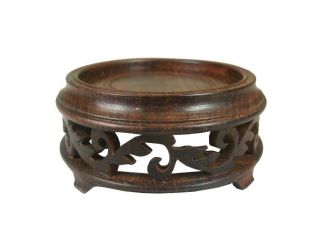 Chinese Small Rose Wood/hardwood Round Stand,  Pretty Curve photo
