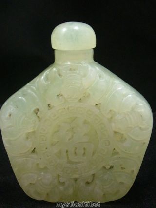 Chinese Old Qing - Jade Carved Antique 