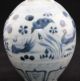 Antique Chinese Old Rare Beauty Of The Porcelain Vases Vases photo 1