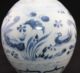 Antique Chinese Old Rare Beauty Of The Porcelain Vases Vases photo 5