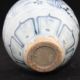 Antique Chinese Old Rare Beauty Of The Porcelain Vases Vases photo 7