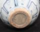 Antique Chinese Old Rare Beauty Of The Porcelain Vases Vases photo 8