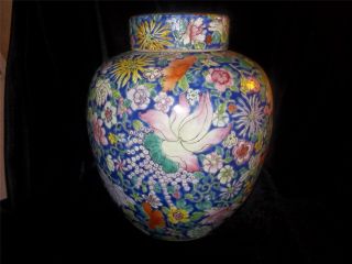Antique Famille Rose Chinese Porcelain Vase / Jar W/ Mark Double Blue Rings photo