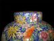 Antique Famille Rose Chinese Porcelain Vase / Jar W/ Mark Double Blue Rings Vases photo 3